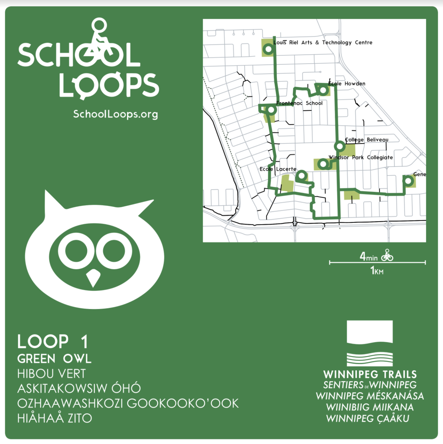 School Loops School Loops